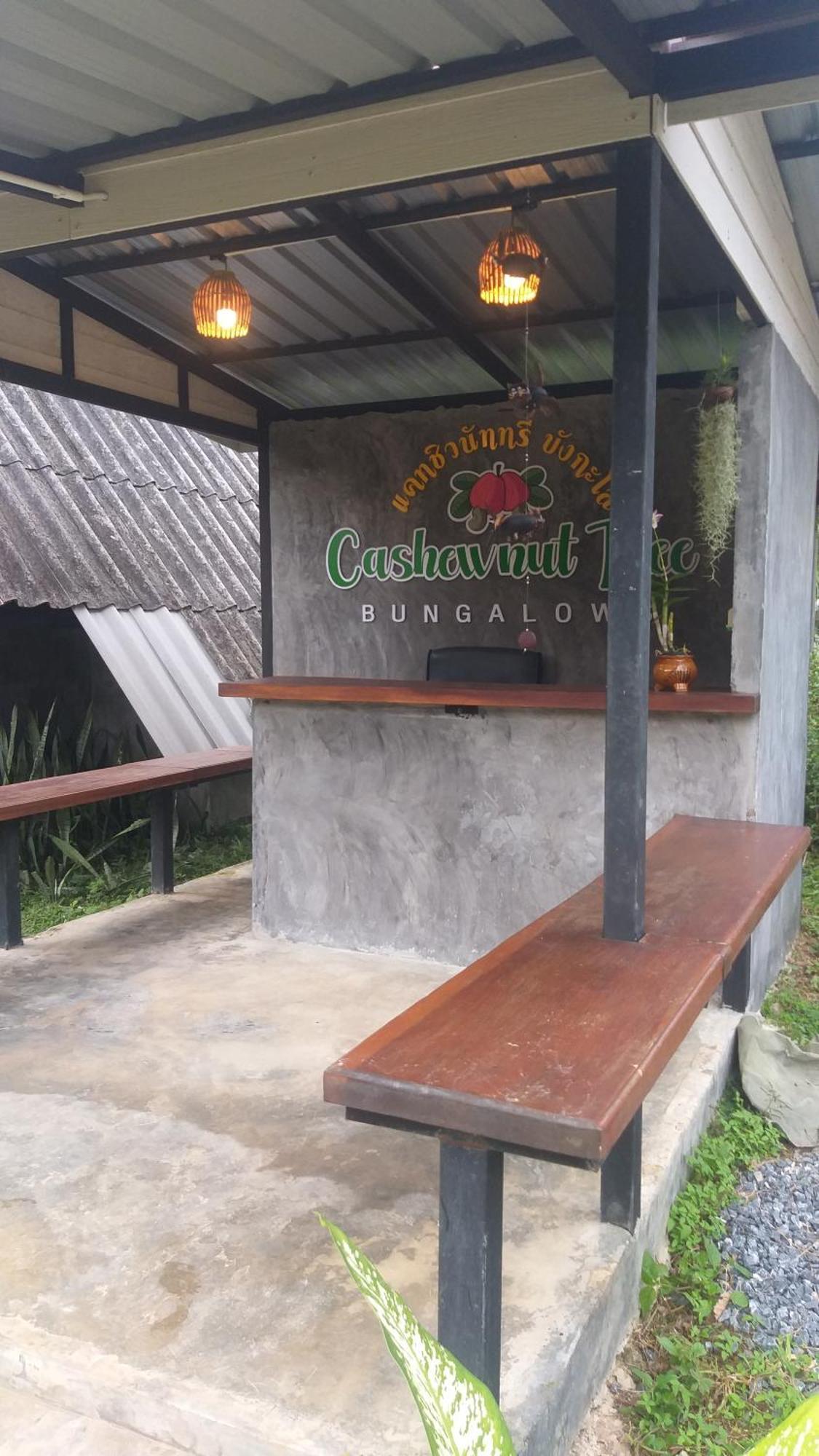 Cashewnut Tree Resort Ко-Ланта Екстер'єр фото